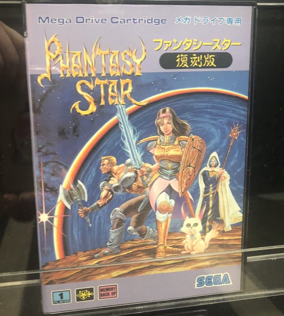 Phantasy Star Sega Genesis Jap
