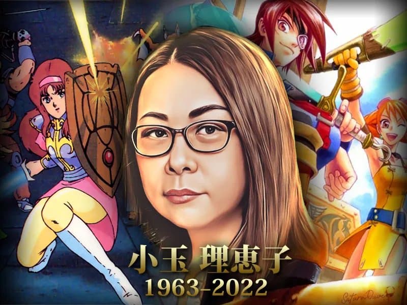 Rieko Kodama - Phoenix Rie : 1963 - 2022. RIP