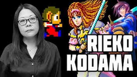 Décès de Rieko Kodama, la légendaire Phoenix Rie made in Sega