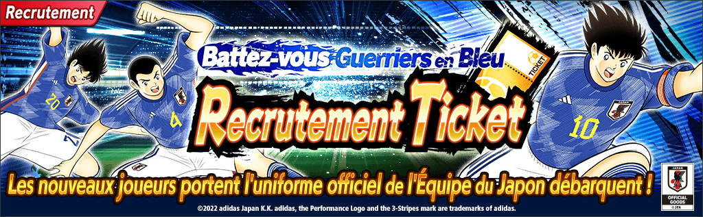 Banniere-Captain-Tsubasa-Dream-Team-Campagne-World-Dream-3