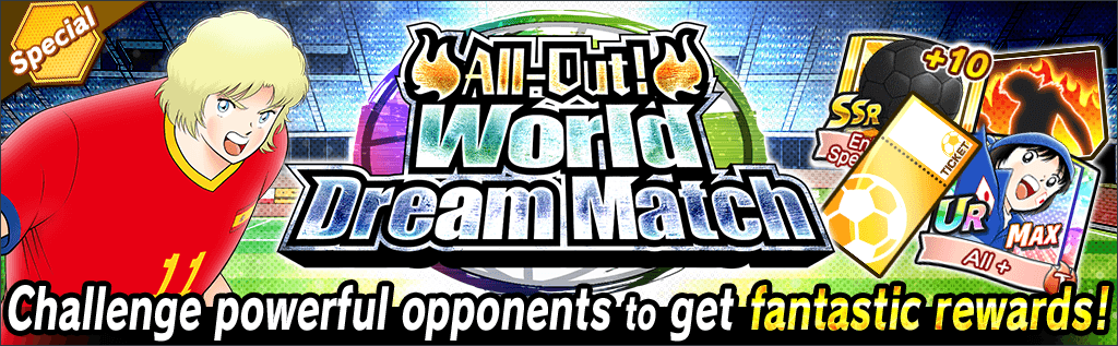 Banniere-Captain-Tsubasa-Dream-Team-Campagne-World-Dream-8