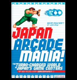 japan-arcade-mania