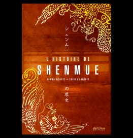 l-histoire-de-shenmue