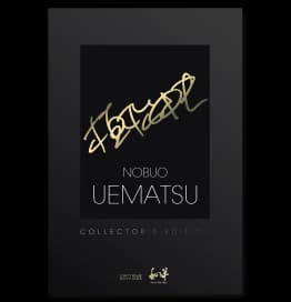 nobuo-uematsu-edition-collector