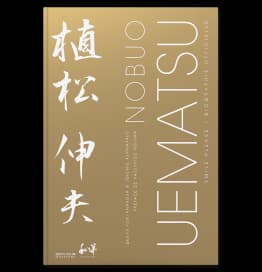 nobuo-uematsu-la-biographie-officielle