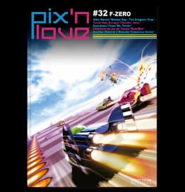 pix-n-love-32-f-zero