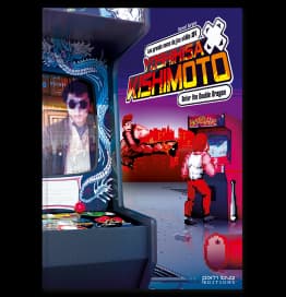 yoshihisa-kishimoto-enter-the-double-dragon