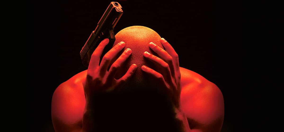 Second Sight – trailer / artwork