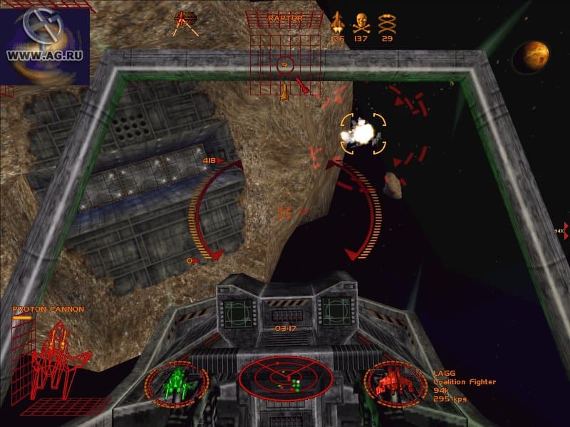 Starlancer – trailer / artwork