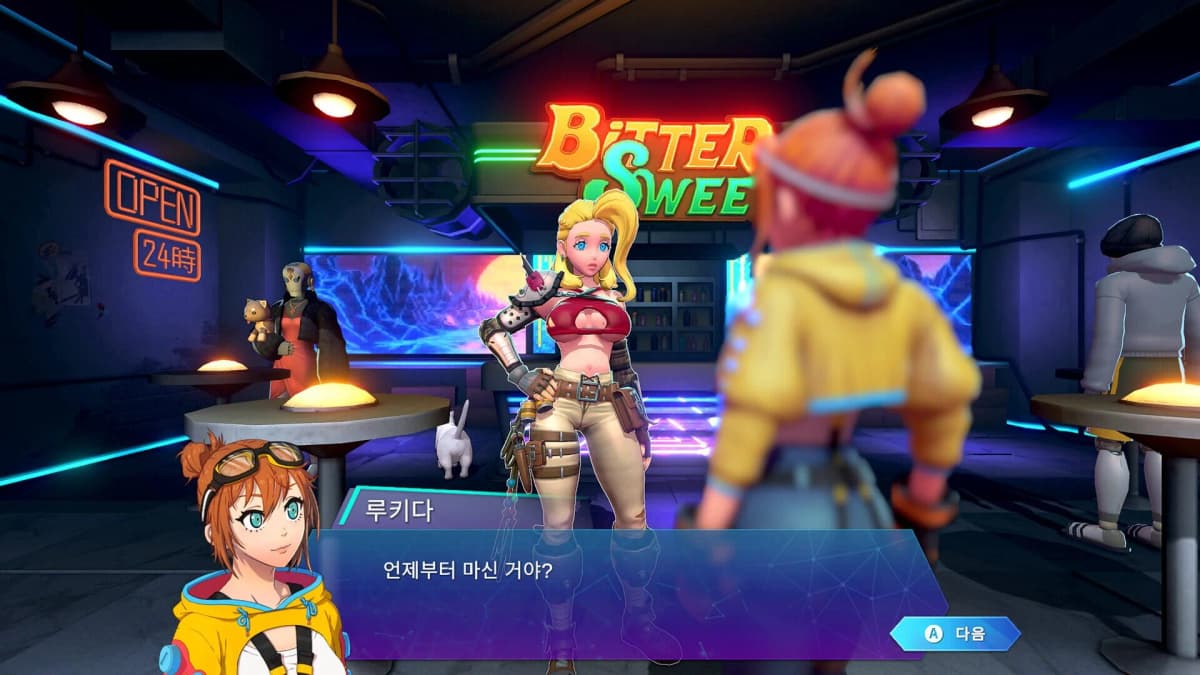 Starbites sur Switch 2 rate sa sortie, et le flou autour de l’upgrade n’est pas anodin