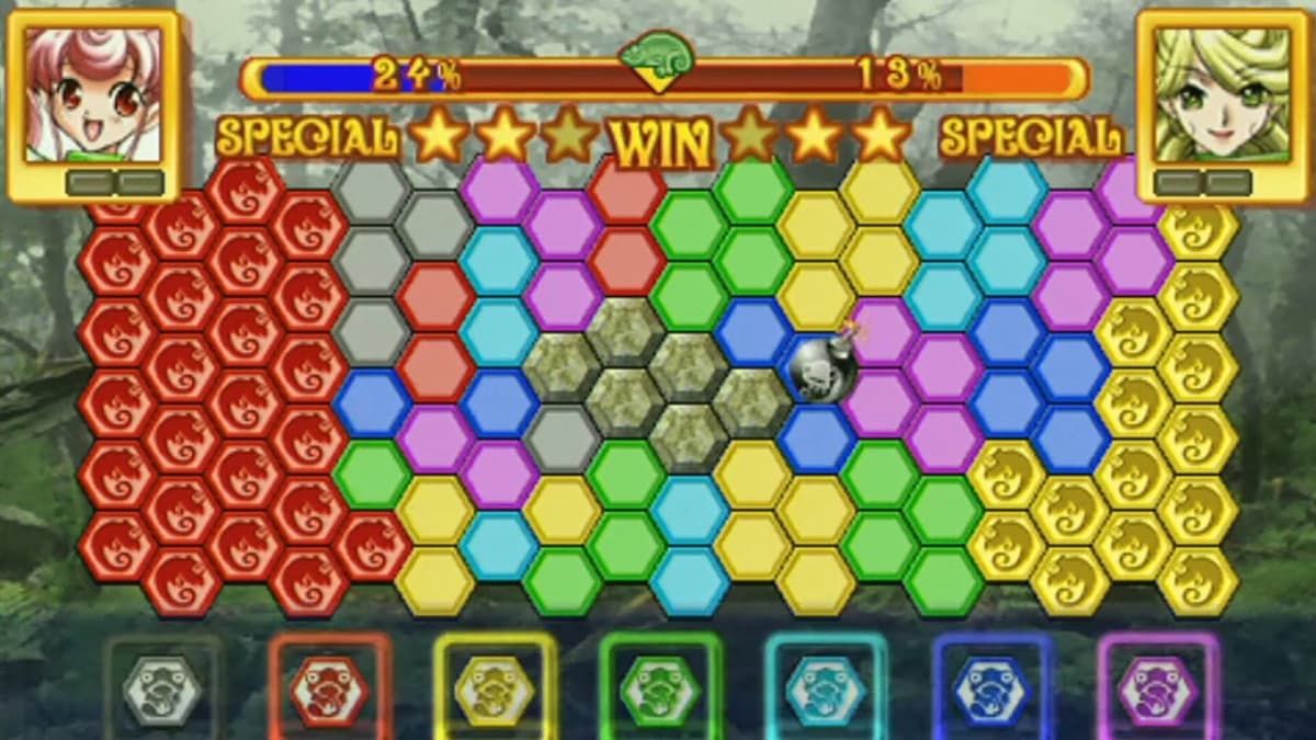 Screenshot from Chameleon