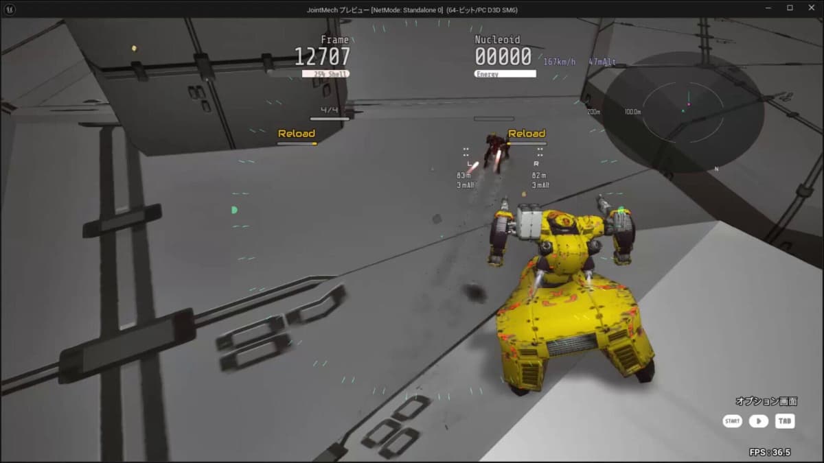 Screenshot from Armed Frame
