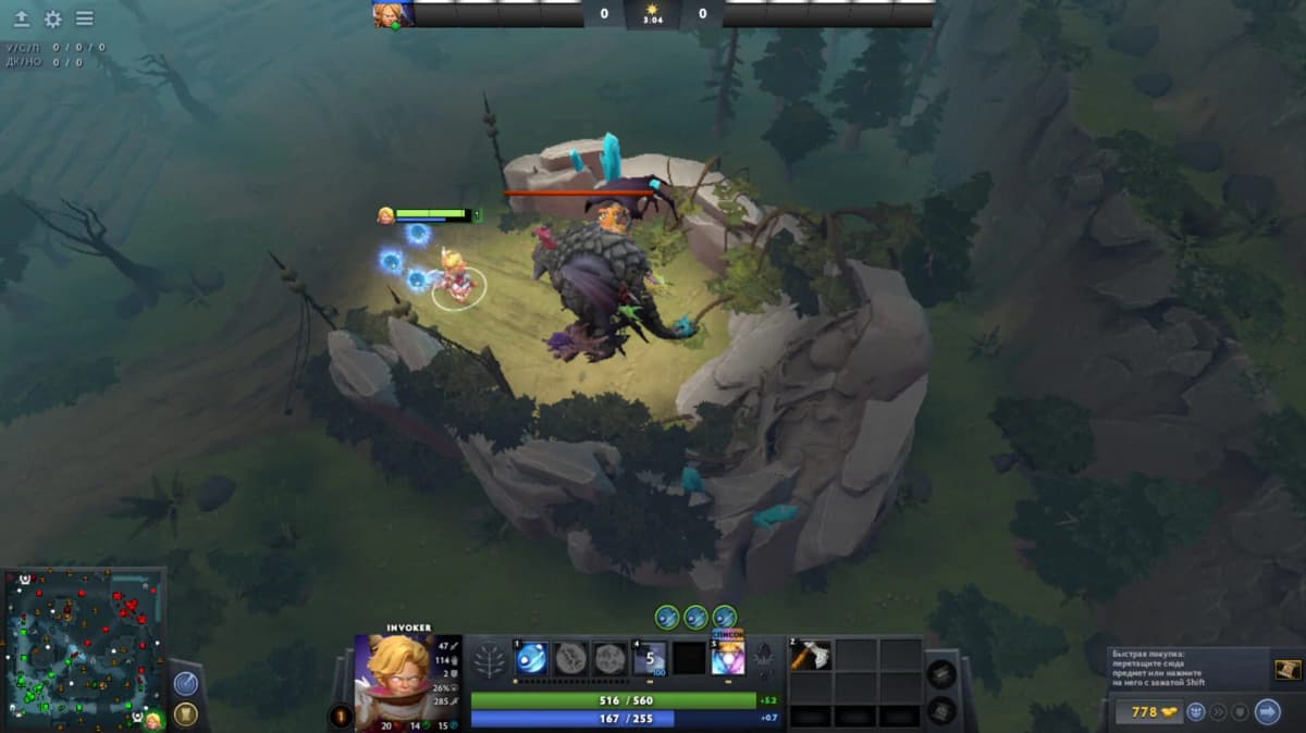 Screenshot from Dota 2