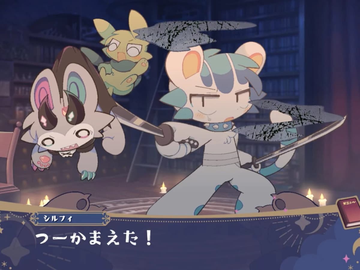 Screenshot from DevilConnection
