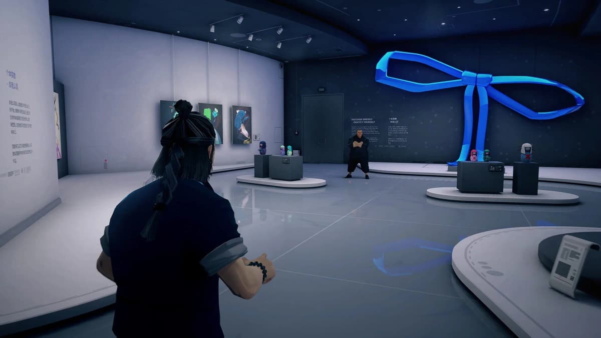 Screenshot from Sifu