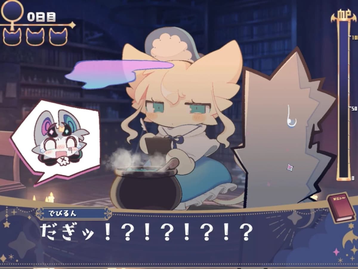 DevilConnection arrive le 21 janvier 2027 sur Switch et mobile, mais tardivement