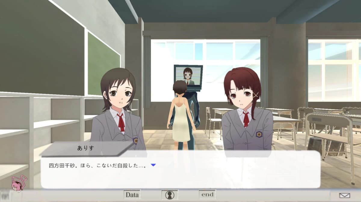 Screenshot from Signal.
